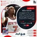 اکانت قانونی NBA 2K26 برای PS5 و PS4